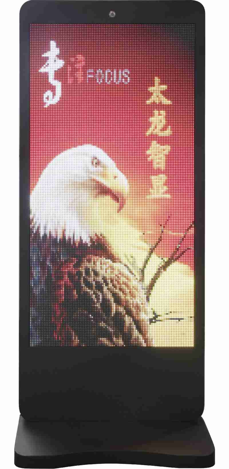 led燈桿屏|智慧燈桿屏|立柱廣告機|led廣告機|落地廣告機|智慧路燈|智慧燈桿屏|燈桿廣告機|智能廣告機|燈桿屏|智慧燈桿顯示屏 led燈桿屏|智慧燈桿屏|立柱廣告機|led廣告機|落地廣告機|智慧路燈|智慧燈桿屏|燈桿廣告機|智能廣告機|燈桿屏|智慧燈桿顯示屏