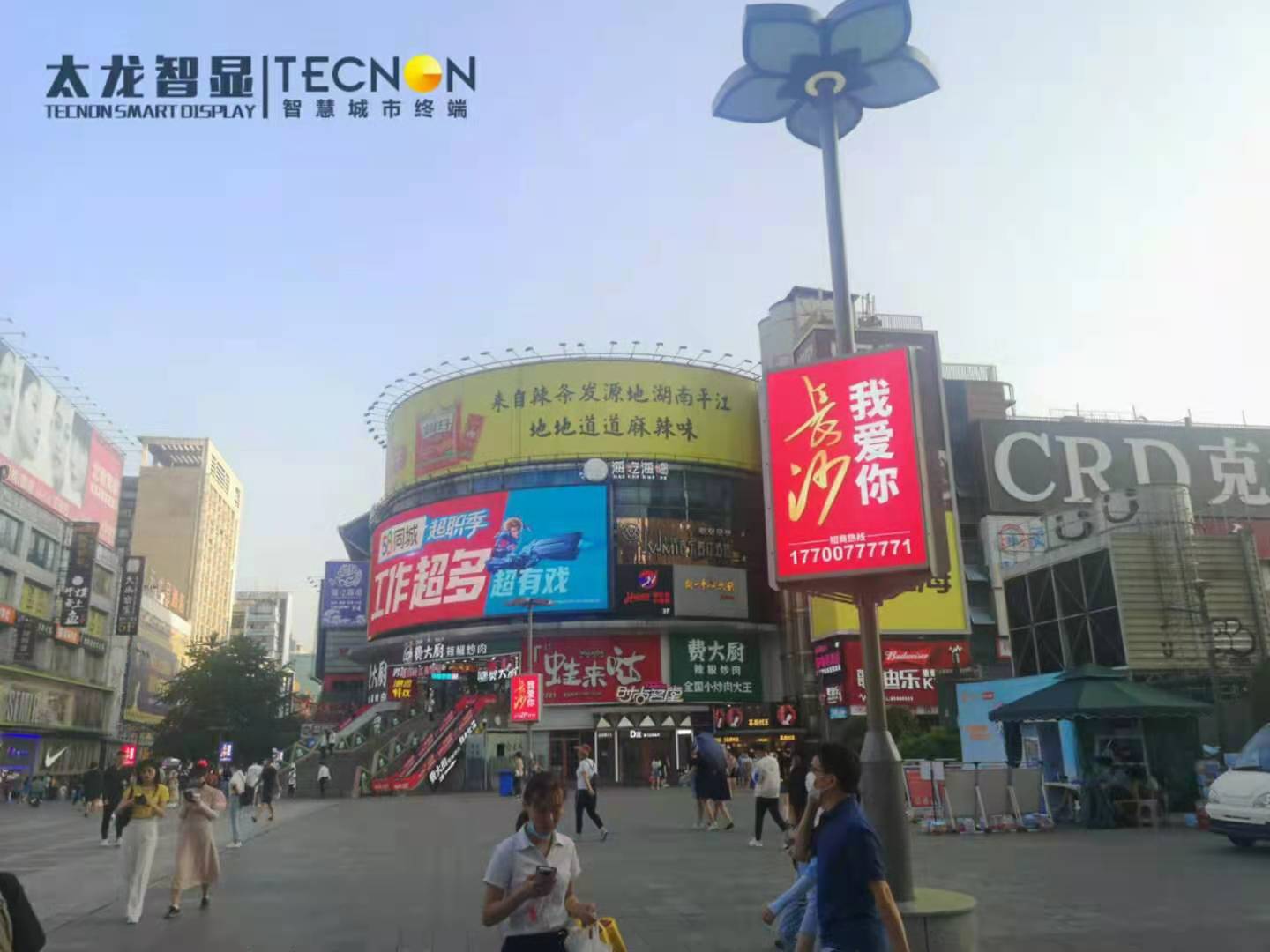 LED燈桿屏，智慧路燈，智慧燈桿