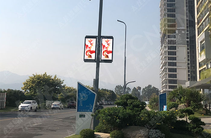 led燈桿屏|智慧燈桿屏|led廣告機(jī)|智慧路燈屏|戶(hù)外LED廣告機(jī)|燈桿屏|智慧燈桿|智慧路燈